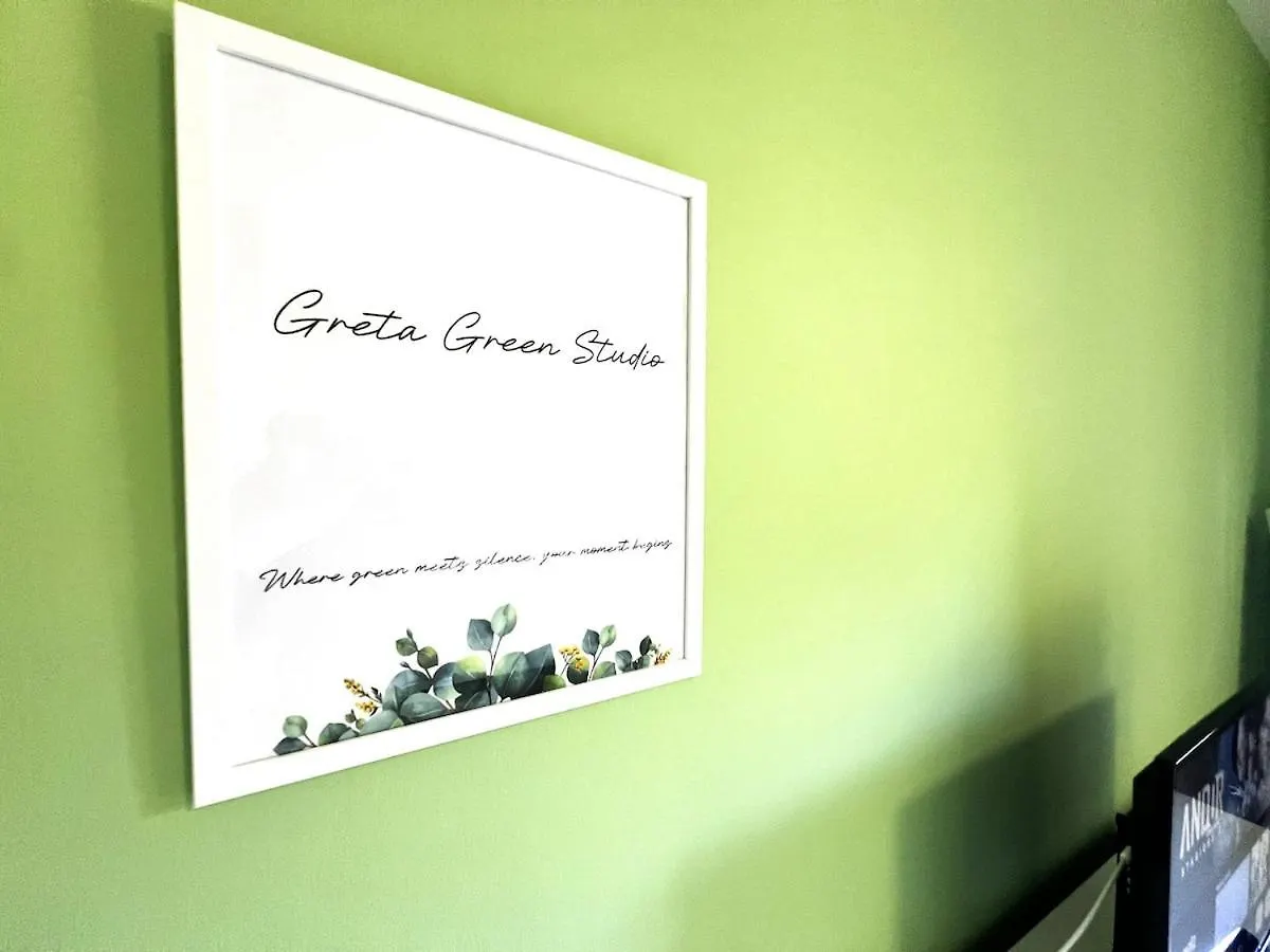 شقة Greta Green Studio باري